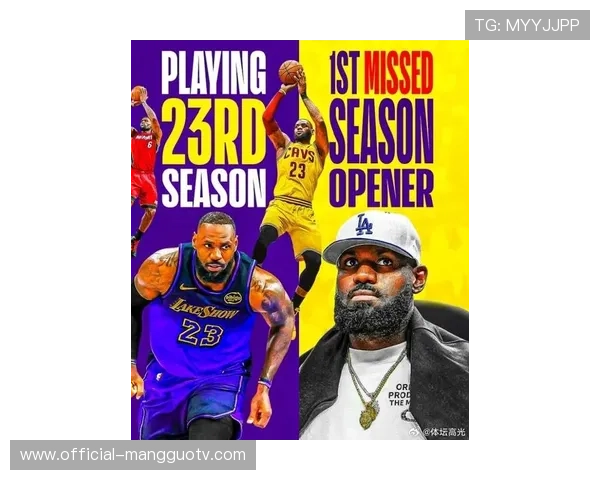 湖人进攻体系过度依赖詹姆斯,年龄隐患制约季后赛前景