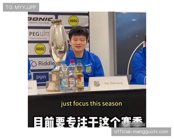 德甲与央视续约转播权至2027-2028赛季,中国球迷继续享受顶级联赛 德甲与央视续约转播权至2027-2028赛季,中国球迷继续享受顶级联赛